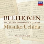 Beethoven: Piano Sonata No. 30 in E Major, Op. 109: I. Vivace ma non troppo – Adagio espressivo – (Live at Suntory Hall, Tokyo, 2025)